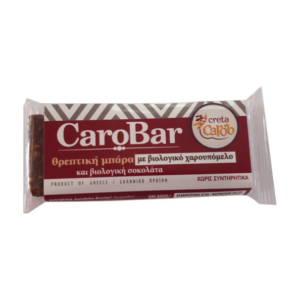 Nutrition Carob Bar with Chocolate BIO